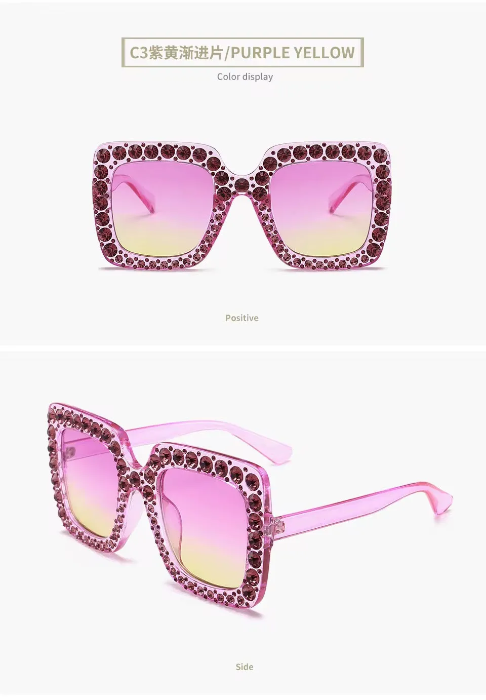 نظارات شمسيه مربعة - Square sunglasses