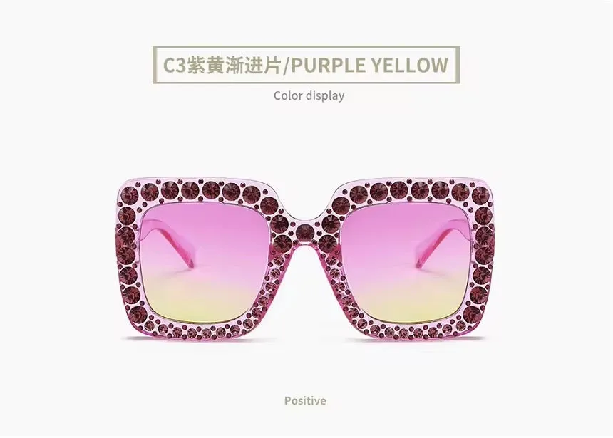 نظارات شمسيه مربعة - Square sunglasses
