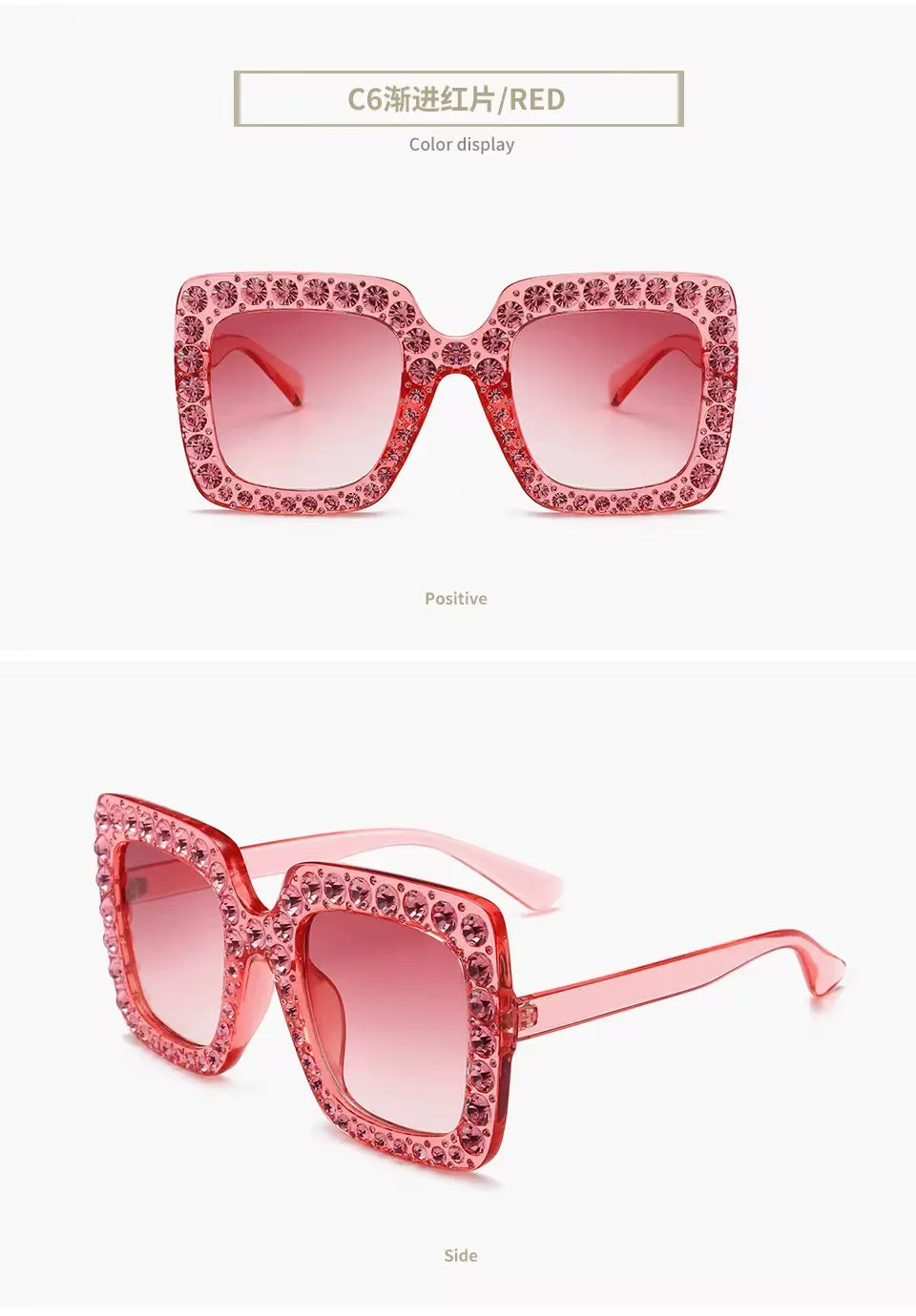 نظارات شمسيه مربعة - Square sunglasses