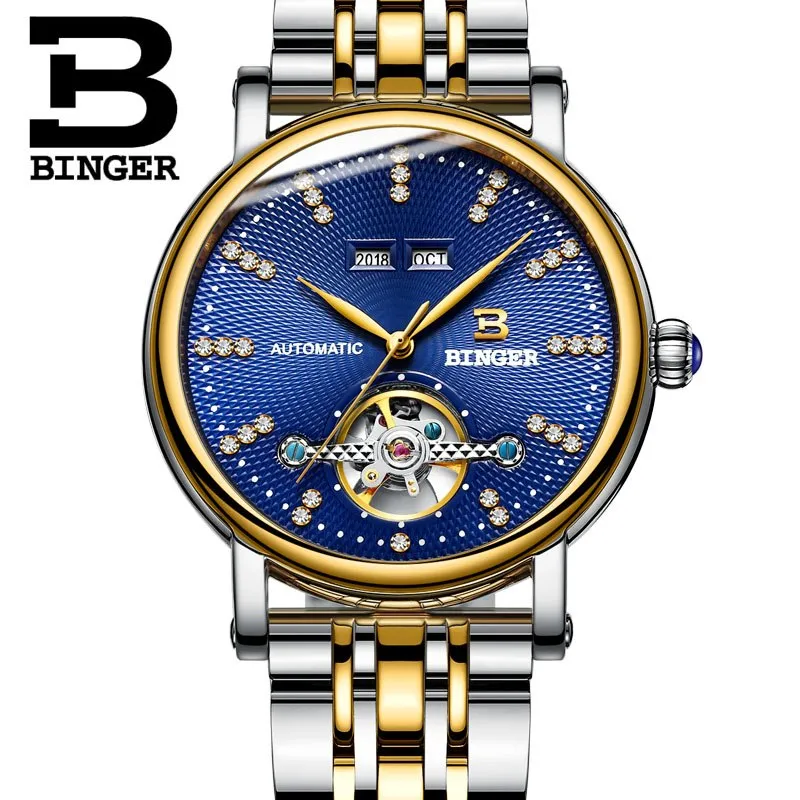 Binger Swiss Diamond Studded Mechanical Watch Men B 1173