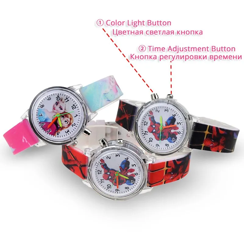 Princess Elsa Children Watches Spiderman Colorful Light Source Boys Watch Girls Kids Party Gift Clock Wrist Relogio Feminino