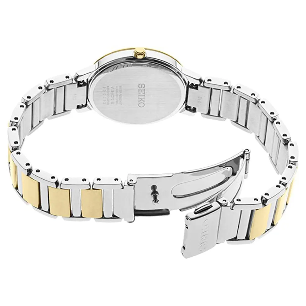 Seiko Womens Japanese Quartz Silver Dial Band Stainless Steel Strap Casual Watch - SUP434