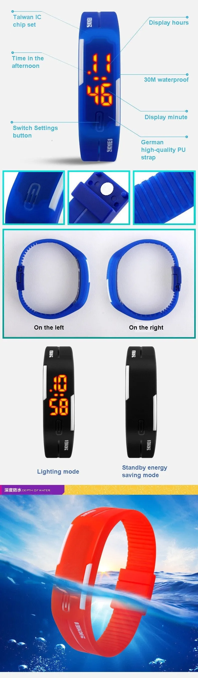 Silicone Electronic LED Digital Sports Watches for Men Women Children