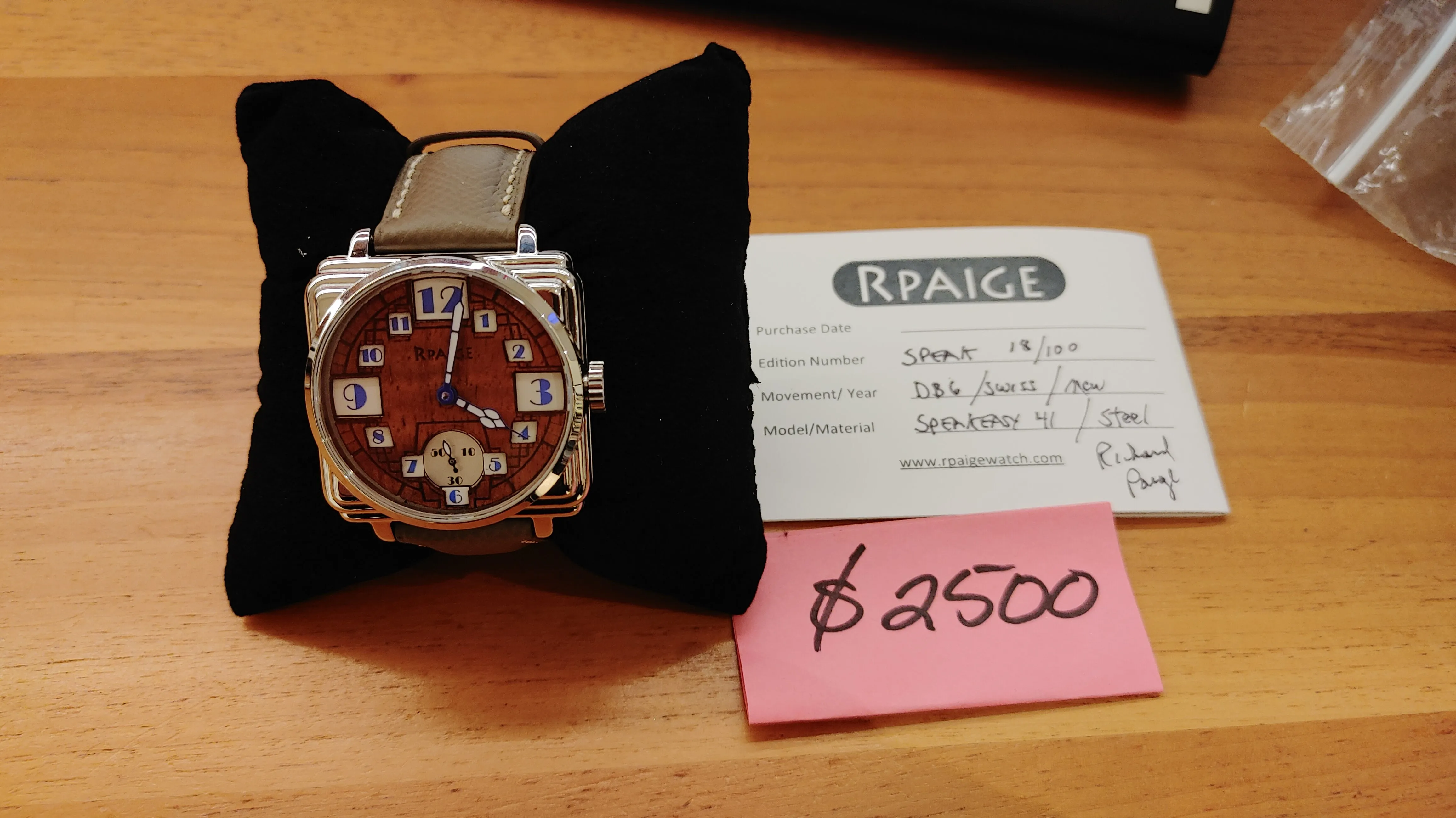 Speakeasy Limited Edition 18/100 by Richard Paige